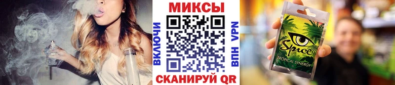 Купить закладки  Новосиль  Бутират бутик 