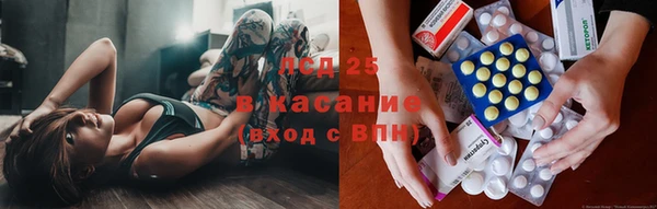 метадон Сосновка
