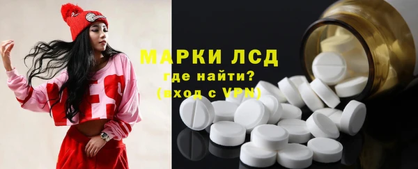 mdpv Сосновый Бор