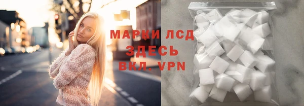 метадон Сосновка