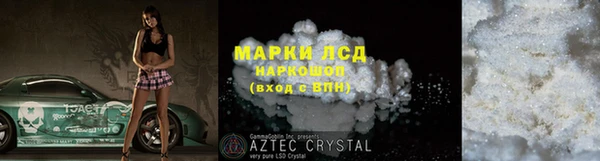 метадон Сосновка