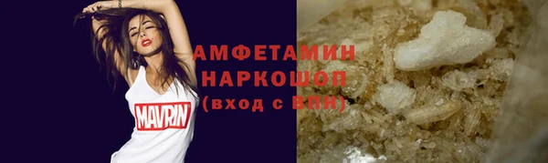 a pvp Каменногорск