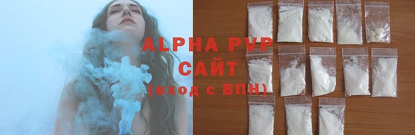 mdpv Сосновый Бор