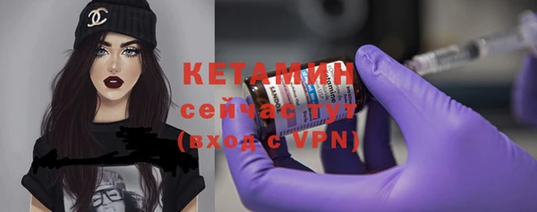 метадон Сосновка