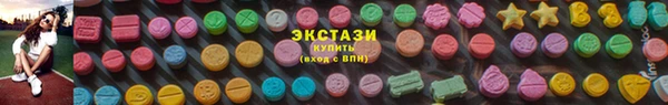 mdpv Сосновый Бор