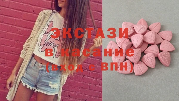 метадон Сосновка