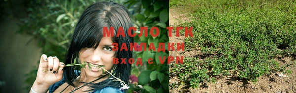 mdpv Сосновый Бор
