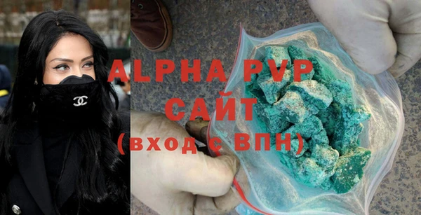 круглые Строитель