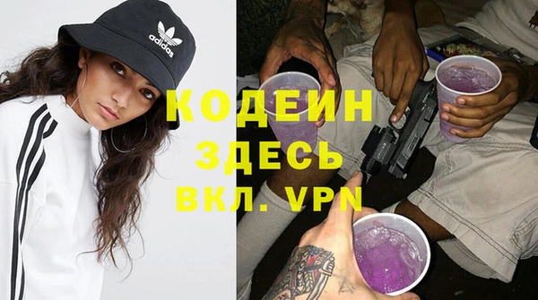mdpv Сосновый Бор