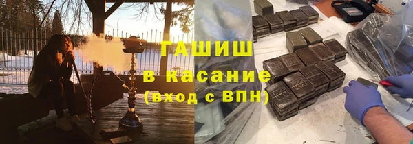mdpv Сосновый Бор