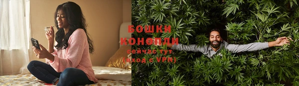 ALPHA-PVP Ступино