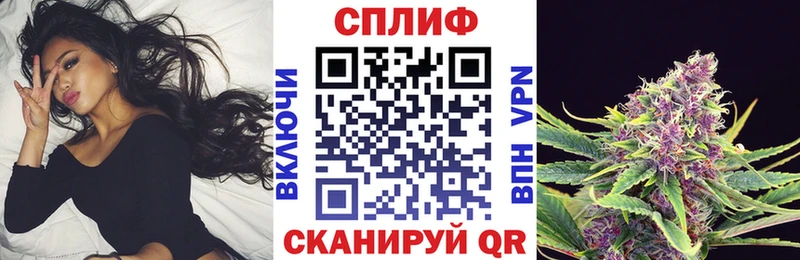 Марихуана марихуана  Купить закладки  Новосиль 